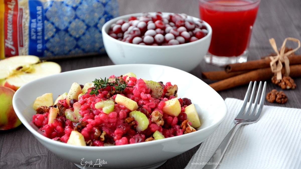 Салат с перловой крупой в клюквенном сиропе