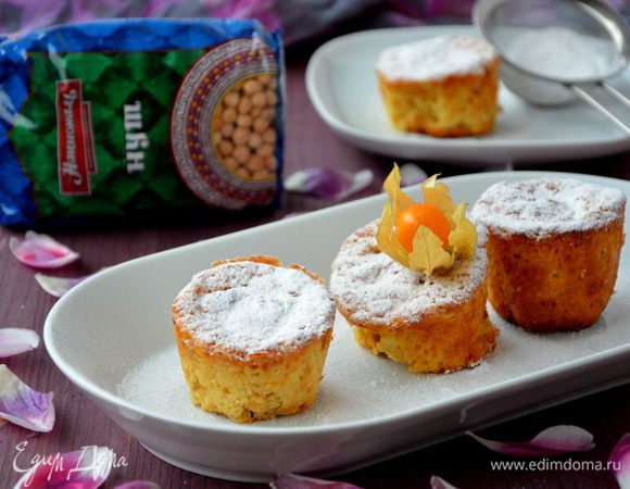 Нутовые кексы