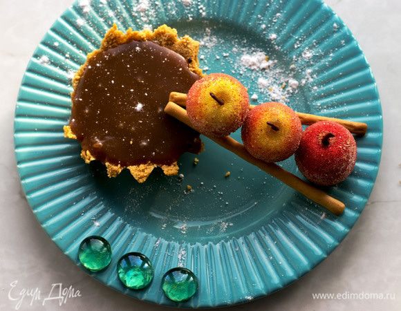 Тарталетки с шоколадным ганашем и карамелью