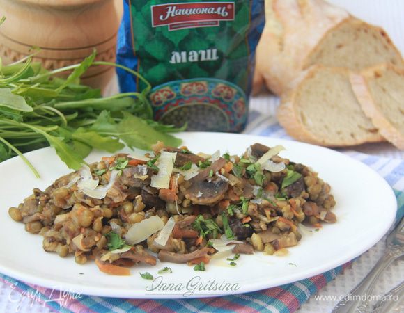 Грибной маш Грибной маш