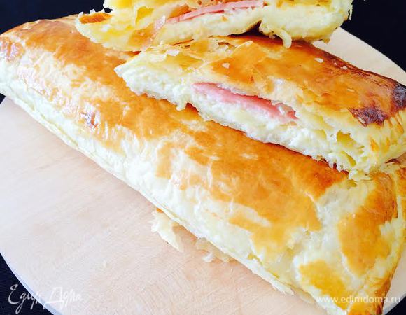 Слоеный хачапури с ветчиной