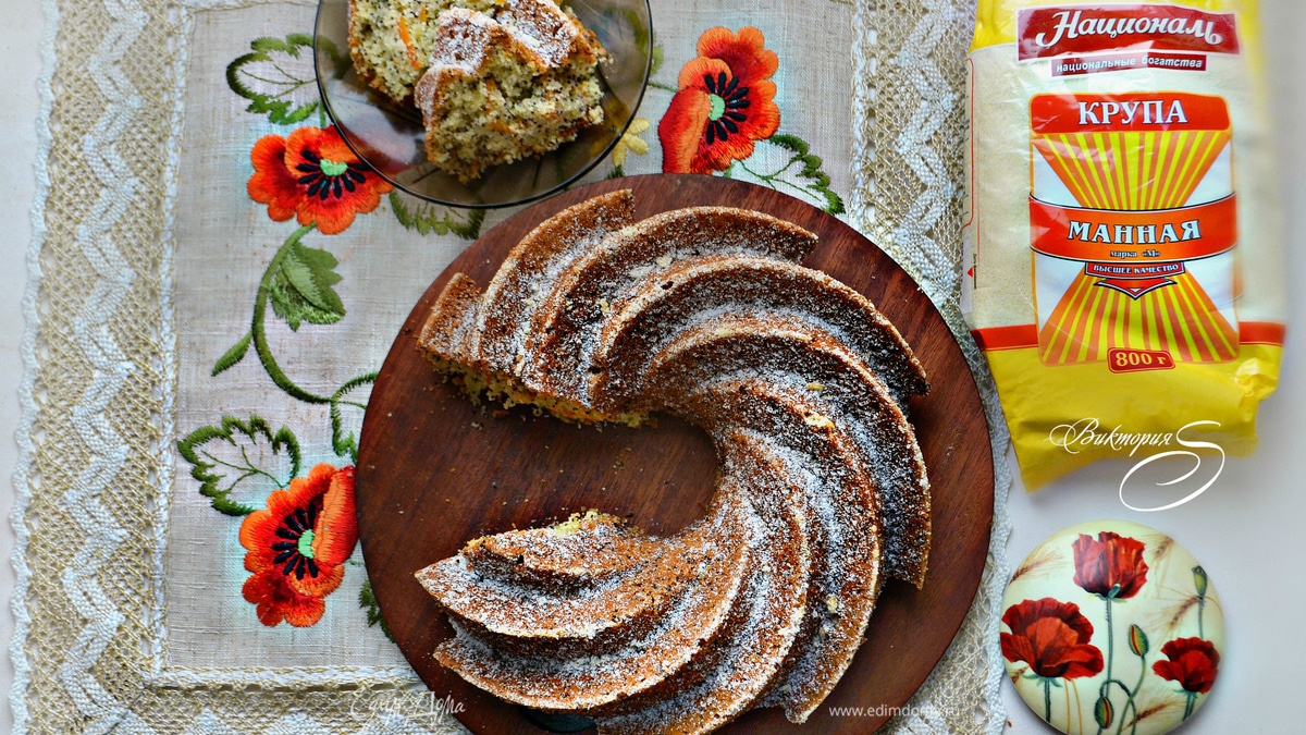 Маковый кекс на манке с ароматом апельсина