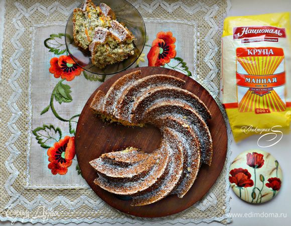 Маковый кекс на манке с ароматом апельсина Маковый кекс на манке с ароматом апельсина