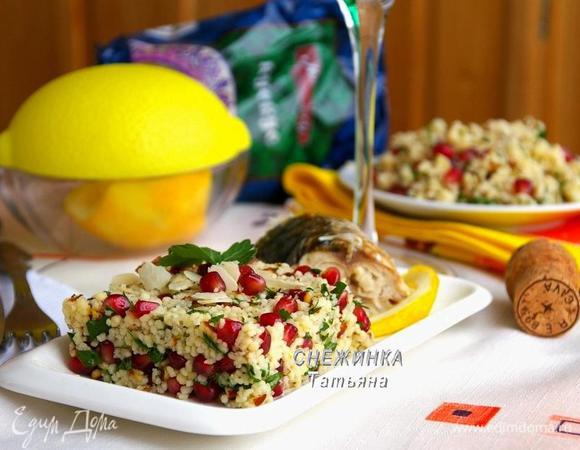 Гранатово-миндальный кускус Гранатово-миндальный кускус