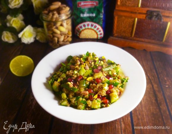 Салат с киноа и гранатом 