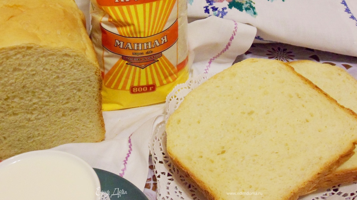 Хлеб на манной каше