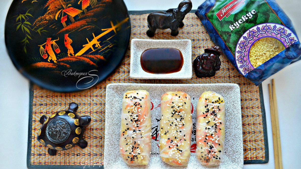 Спринг-роллы с кускусом и овощами