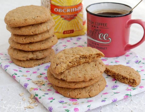 Овсяное печенье с цельнозерновой мукой Овсяное печенье с цельнозерновой мукой