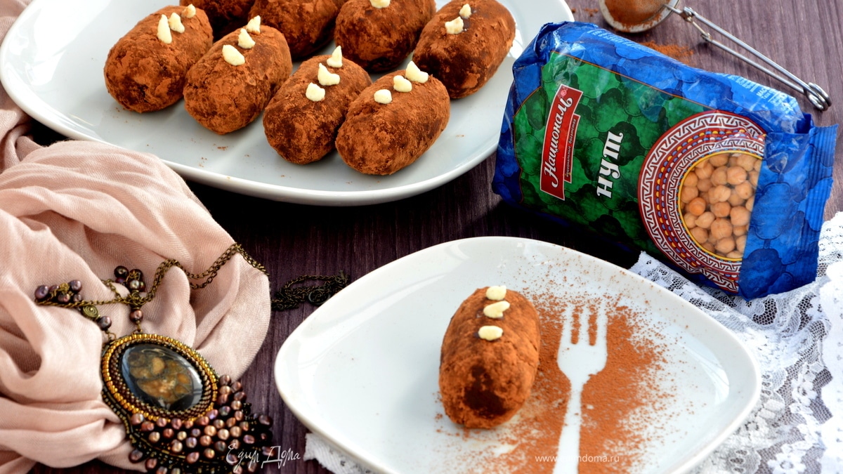 Пирожное «Картошка» из нута