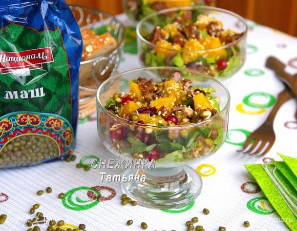 Салат из пророщенного маша с ореховой заправкой Салат из пророщенного маша с ореховой заправкой