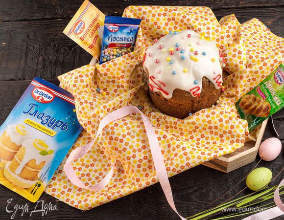 Пасхальный кулич с лимонной глазурью