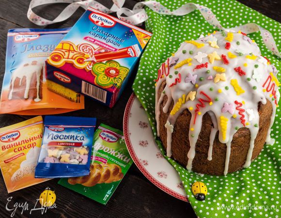 Желтковый кулич с ромом Желтковый кулич с ромом