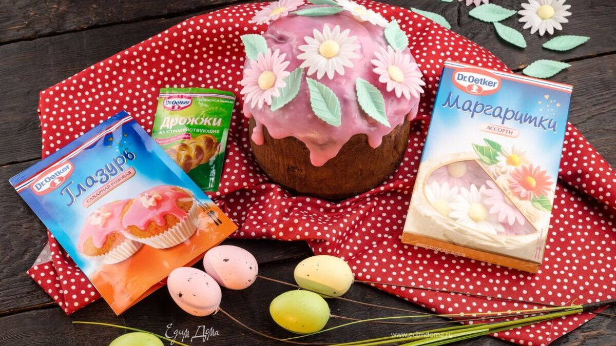 Творожный кулич с курагой