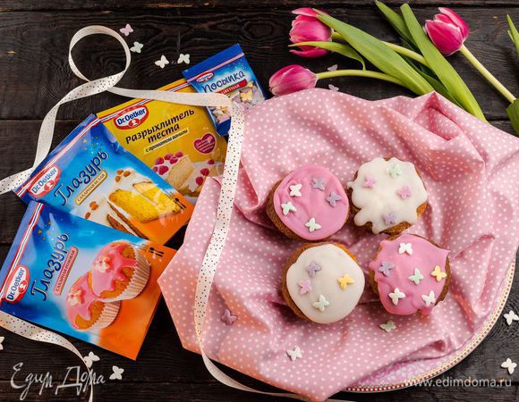 Маффины с малиной и черникой