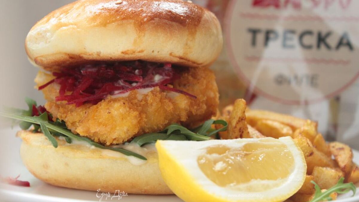 Киви-бургер по-новозеландски