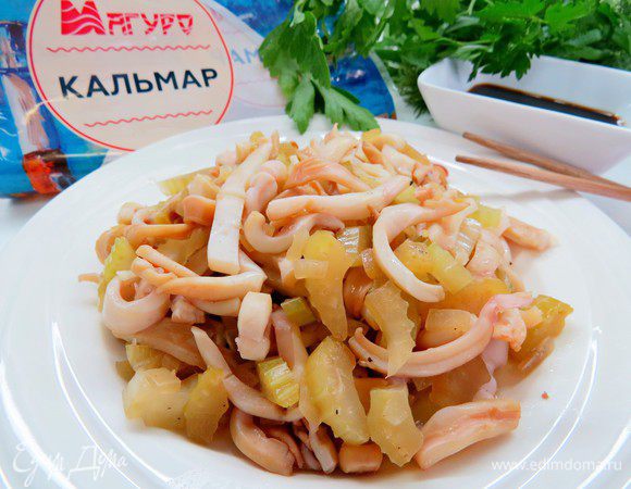 Кальмары по-китайски с имбирем и сельдереем Кальмары по-китайски с имбирем и сельдереем