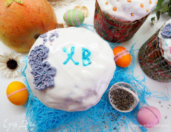 Тыквенный кулич с лавандовой сливочной глазурью Тыквенный кулич с лавандовой сливочной глазурью