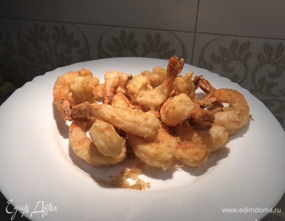 Креветки темпура Креветки темпура