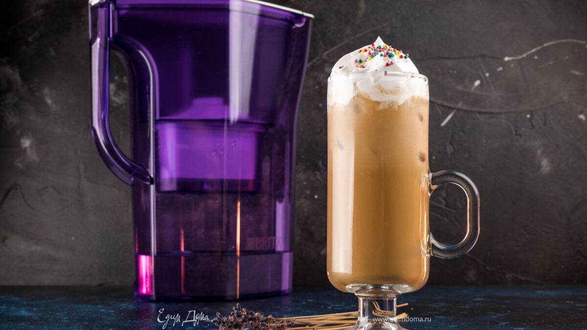 Летний лавандовый кофе