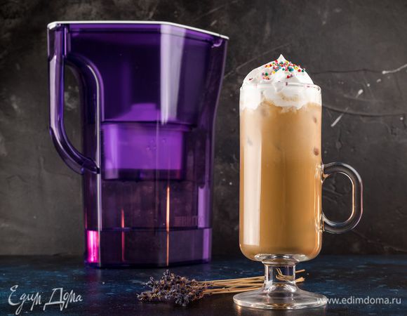 Летний лавандовый кофе Летний лавандовый кофе