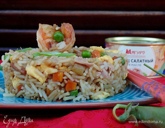 Жареный рис с тунцом по-янчжоуски Жареный рис с тунцом по-янчжоуски