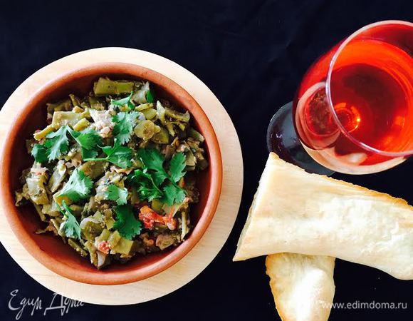 Лобио по-весеннему (მწვანე ლობიო)