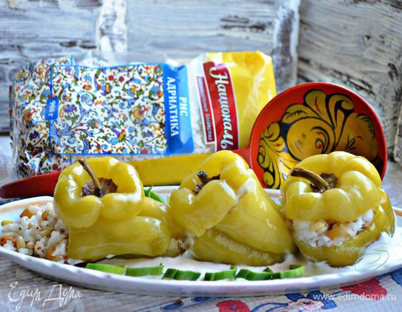 Средиземноморские перцы с рисом
