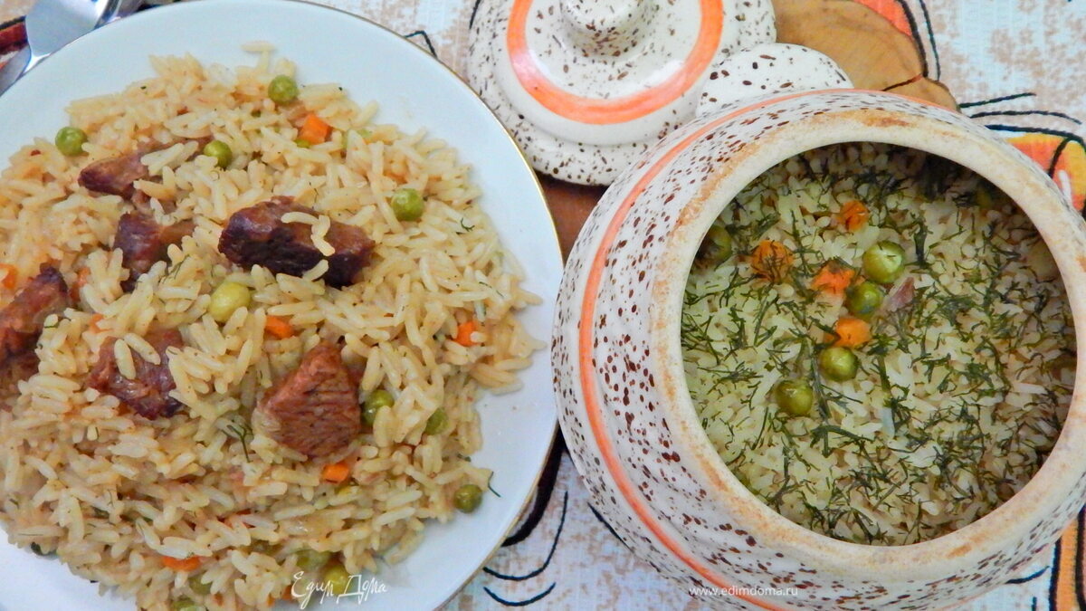 Рис с говядиной в горшочках