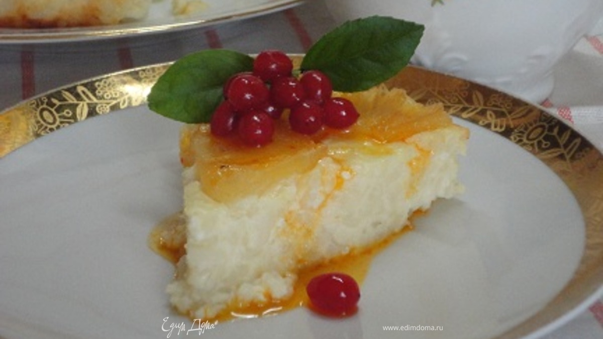 Творожно-рисовый десерт с ананасами