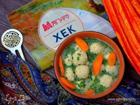 Фото рецепта