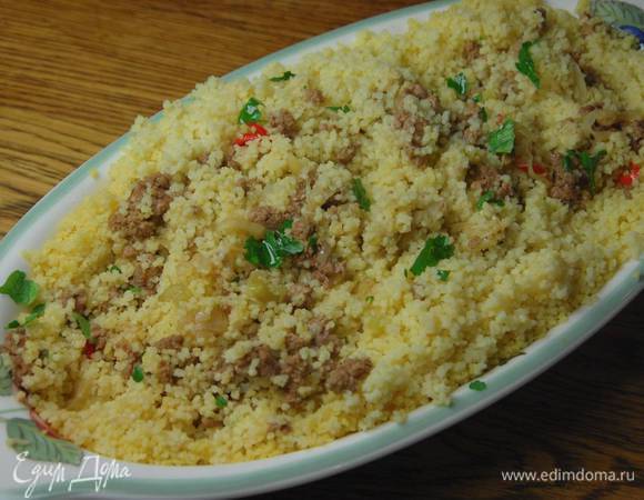 Кускус с луком-пореем и говядиной