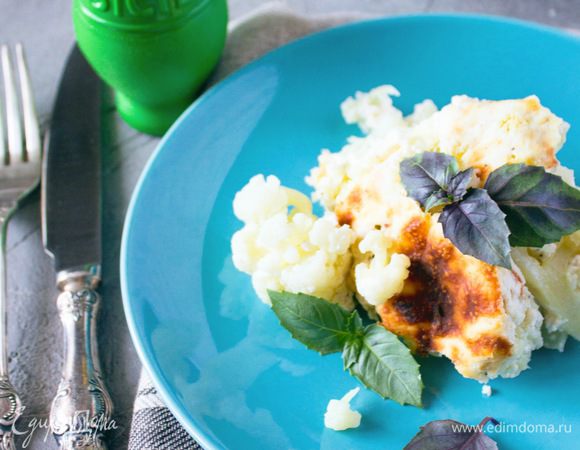 Цветная капуста в сливочно-сырном соусе 