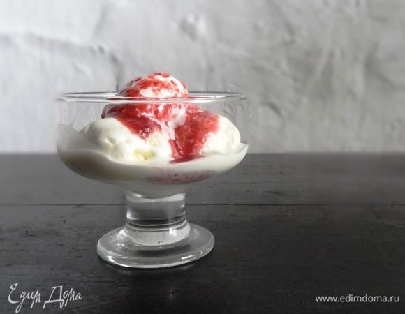 Творожное мороженое