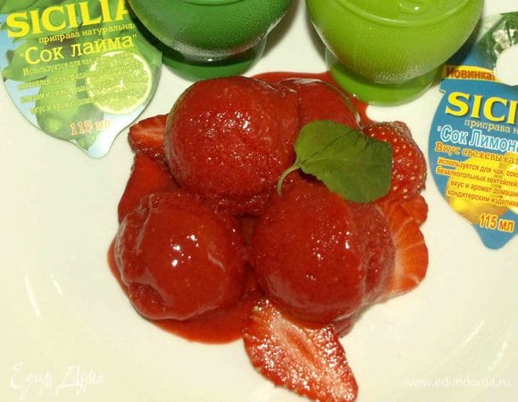 Клубничный сорбет без сахара