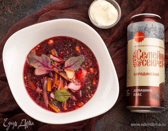 Освежающий свекольник с квасом Освежающий свекольник с квасом