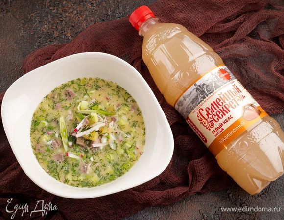 Окрошка с языком Окрошка с языком