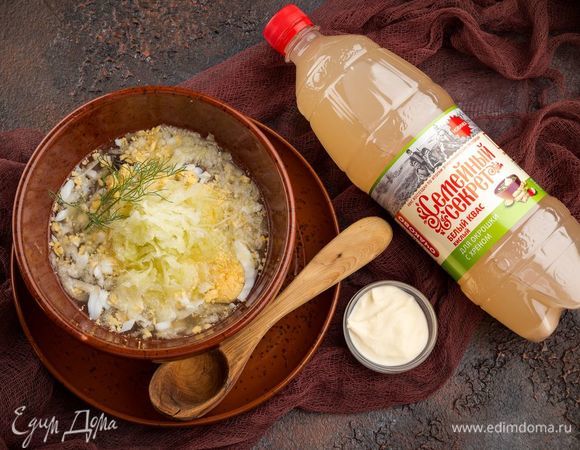 Холодник тверской