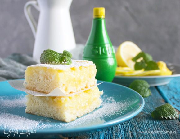 Лимонные квадратики 