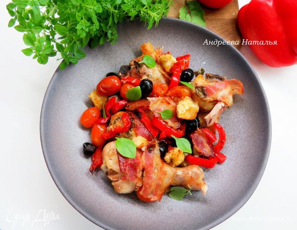 Куриные ножки, запеченные с чиабаттой, черри и беконом Куриные ножки, запеченные с чиабаттой, черри и беконом