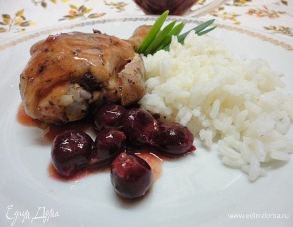 Цыплята монморанси в вишневом соусе 