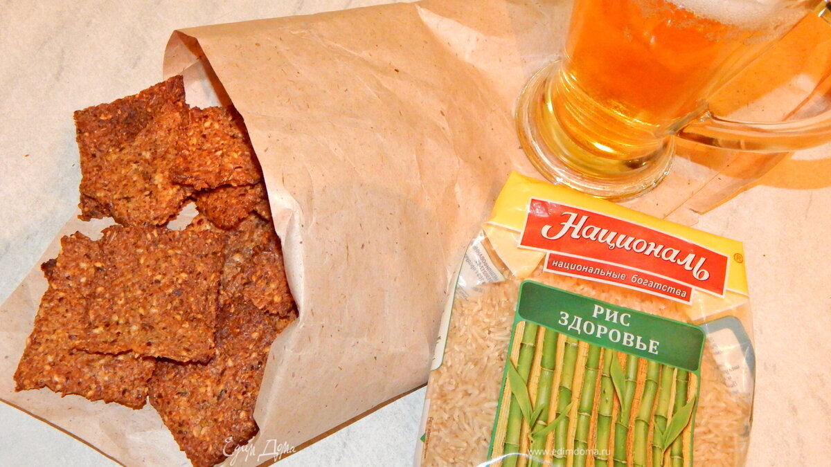 Рисовые чипсы