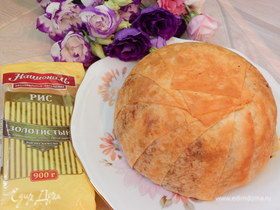 Фото рецепта