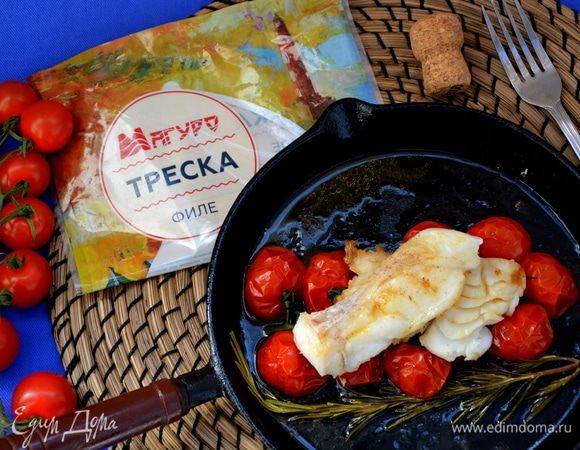 Филе трески гриль с томатами черри