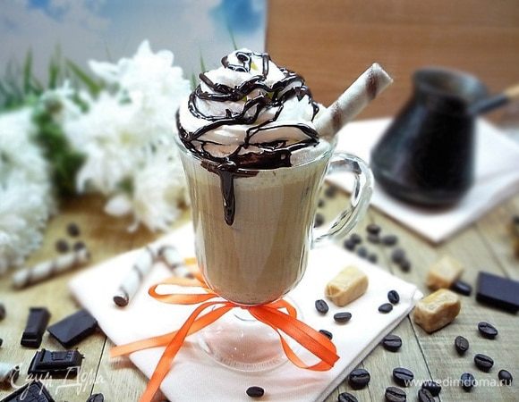 Фраппучино