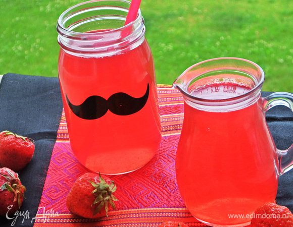 Компот из ревеня и лесной малины Компот из ревеня и лесной малины