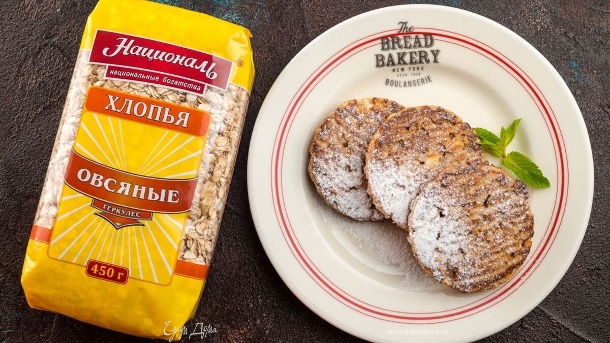 Диетическое овсяное печенье