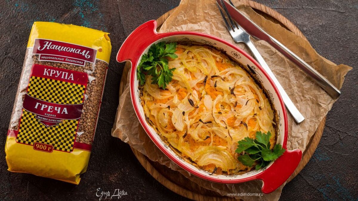 Гречневая запеканка с индейкой