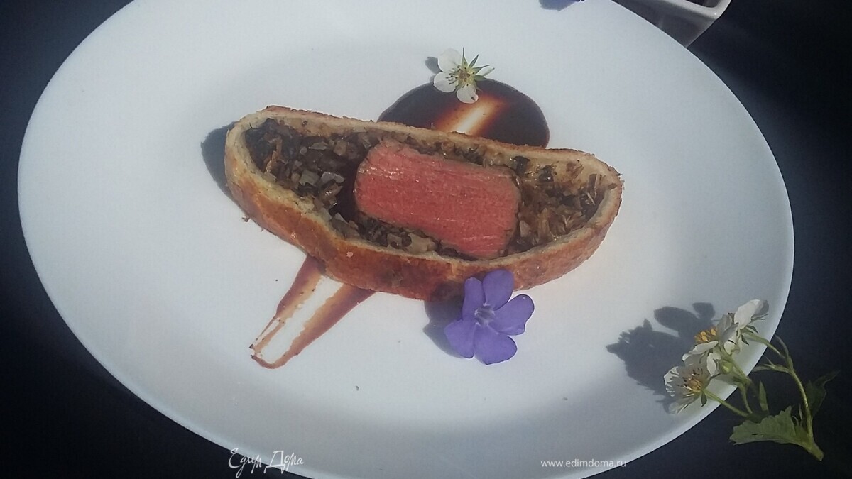 Говядина «Веллингтон» в японском стиле