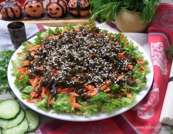 Салат с морской капустой