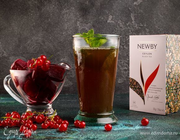 Ароматный чай с ягодным льдом 